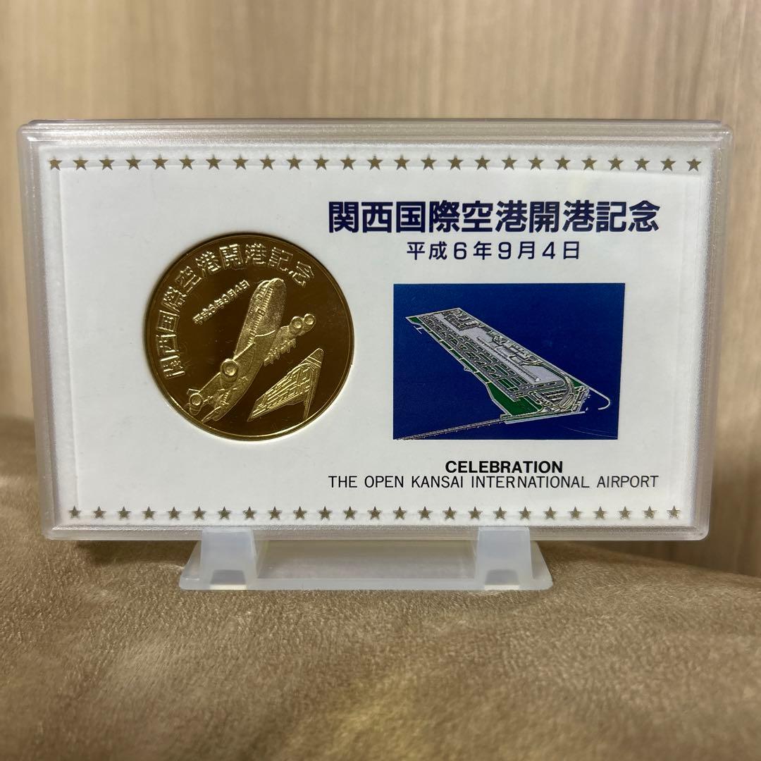 記念メダル 関西国際空港開港記念 メダル - メルカリ