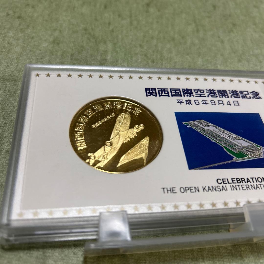 記念メダル 関西国際空港開港記念 メダル - メルカリ