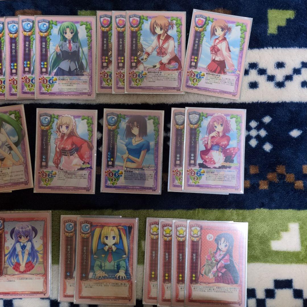 旧lycee ゲームセットデッキ（トラペゾ前環境） - メルカリ