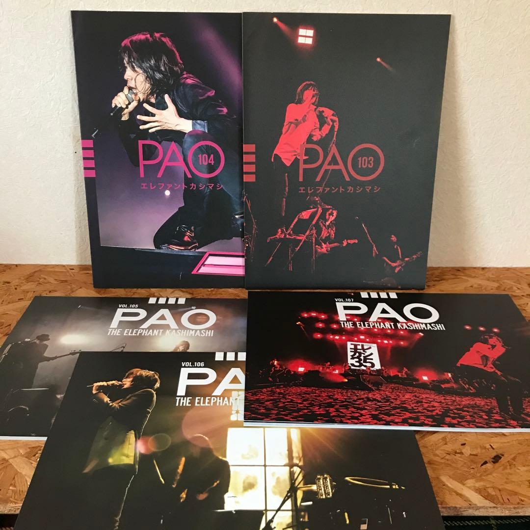 ひろうさ様 リクエスト 2点 まとめ商品 - メルカリ