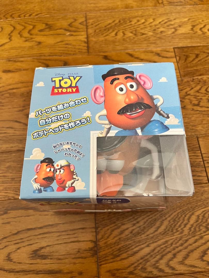 【新品】ディズニー　ミスターポテトヘッド　トイストーリー　エディション