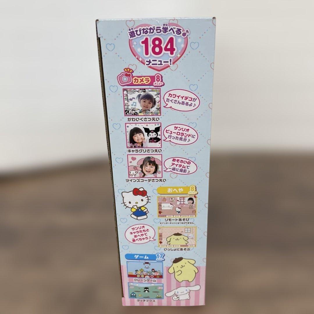 セガフェイブ　カメラでkawaii マウスできせかえ! サンリオキャラクターズ