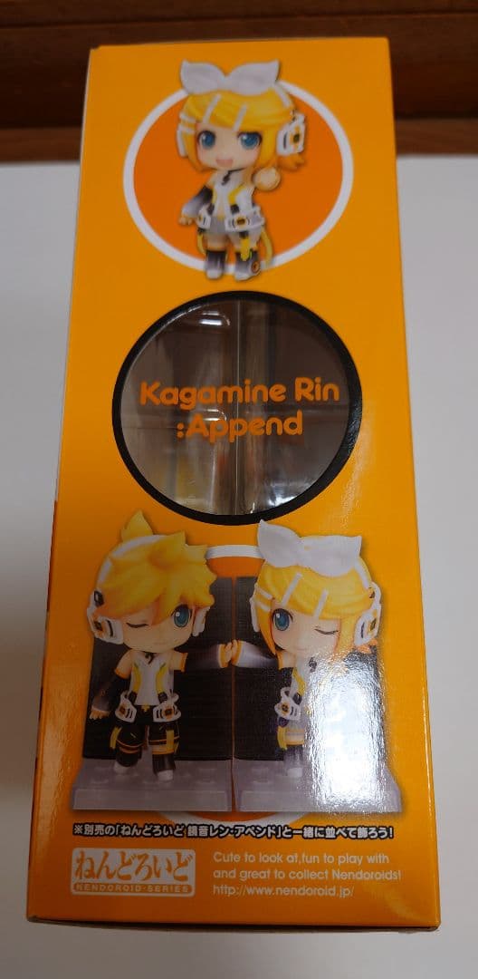 【値下げ】鏡音リン＆レンねんどろいどセット