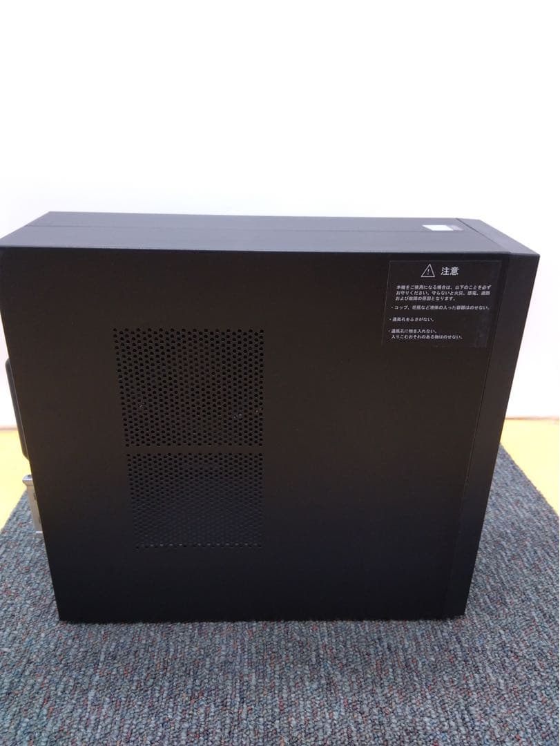 dynabook dynaDesk DT100/R i5 第8世代 Win11 - メルカリ