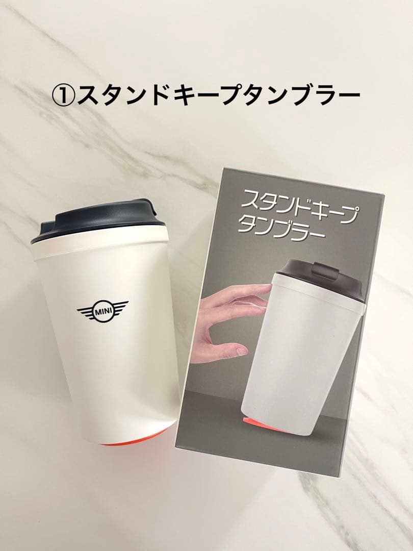 BMW MINI グッズ　福袋7点セット