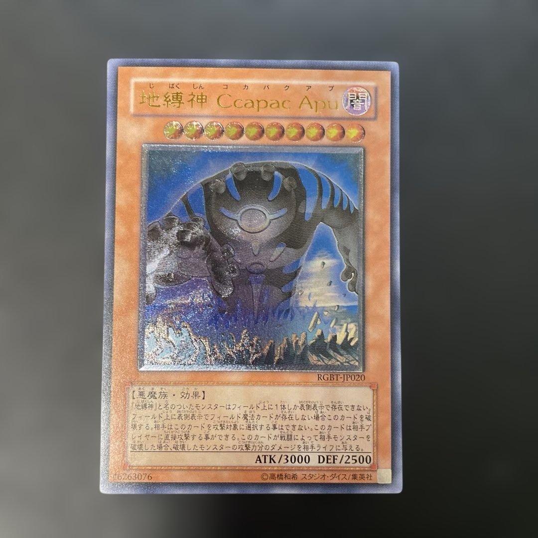 こうちゃん様 リクエスト 4点 まとめ商品 - メルカリ