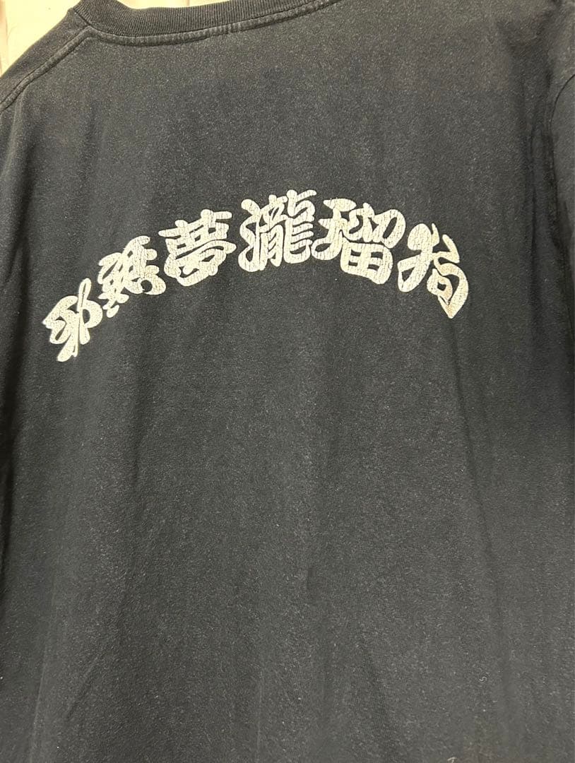 Janne Da Arc （ジャンヌダルク）男尻NIGHT Tシャツ - メルカリ