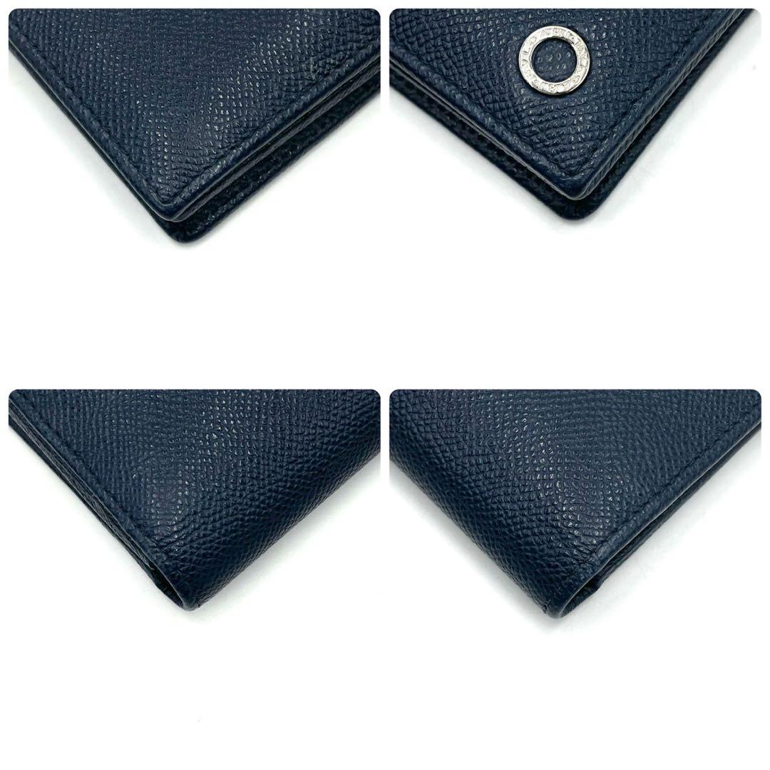 極美品○ ブルガリ 長財布 二つ折り ビーゼロワン ロゴ 金具 ネイビー
