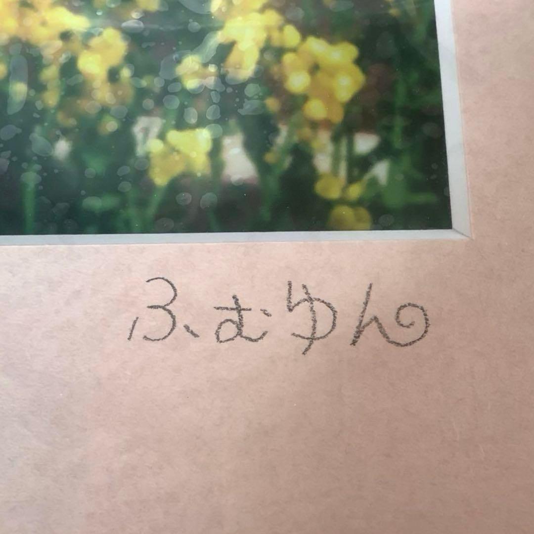 香*♡様 ReflectionArt SummerPockets 姿ののみき【1