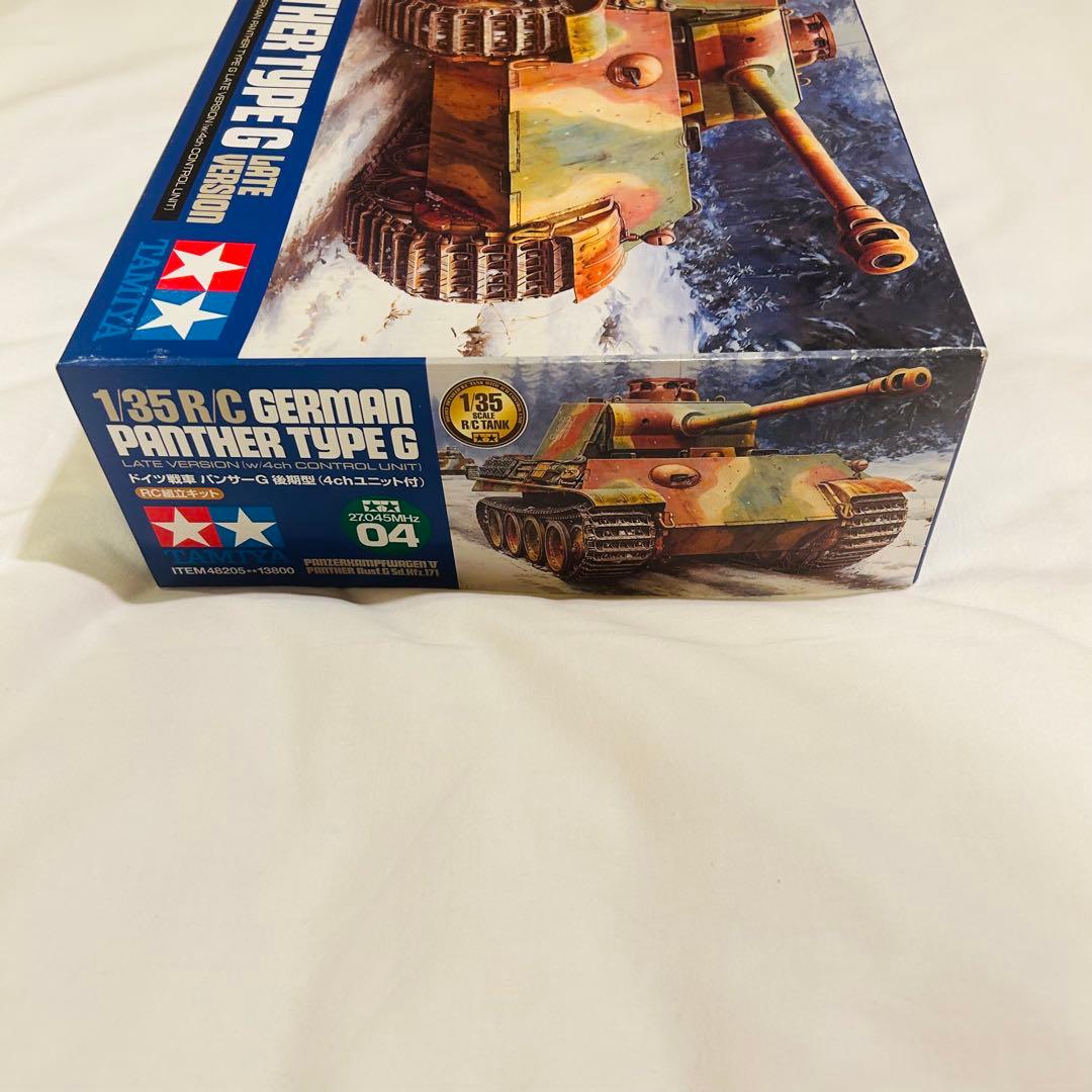 【未組み立】タミヤ 1/35 電動RC タンク ドイツ軍 パンサーG 後期型 /