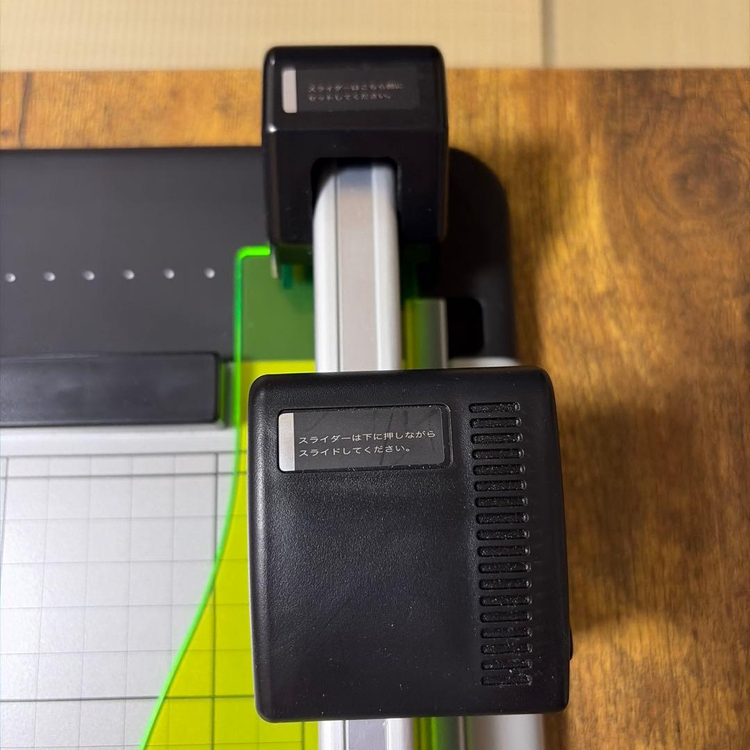 カール事務器 裁断機 ペーパーカッター A4対応 40枚裁断 DC-210N