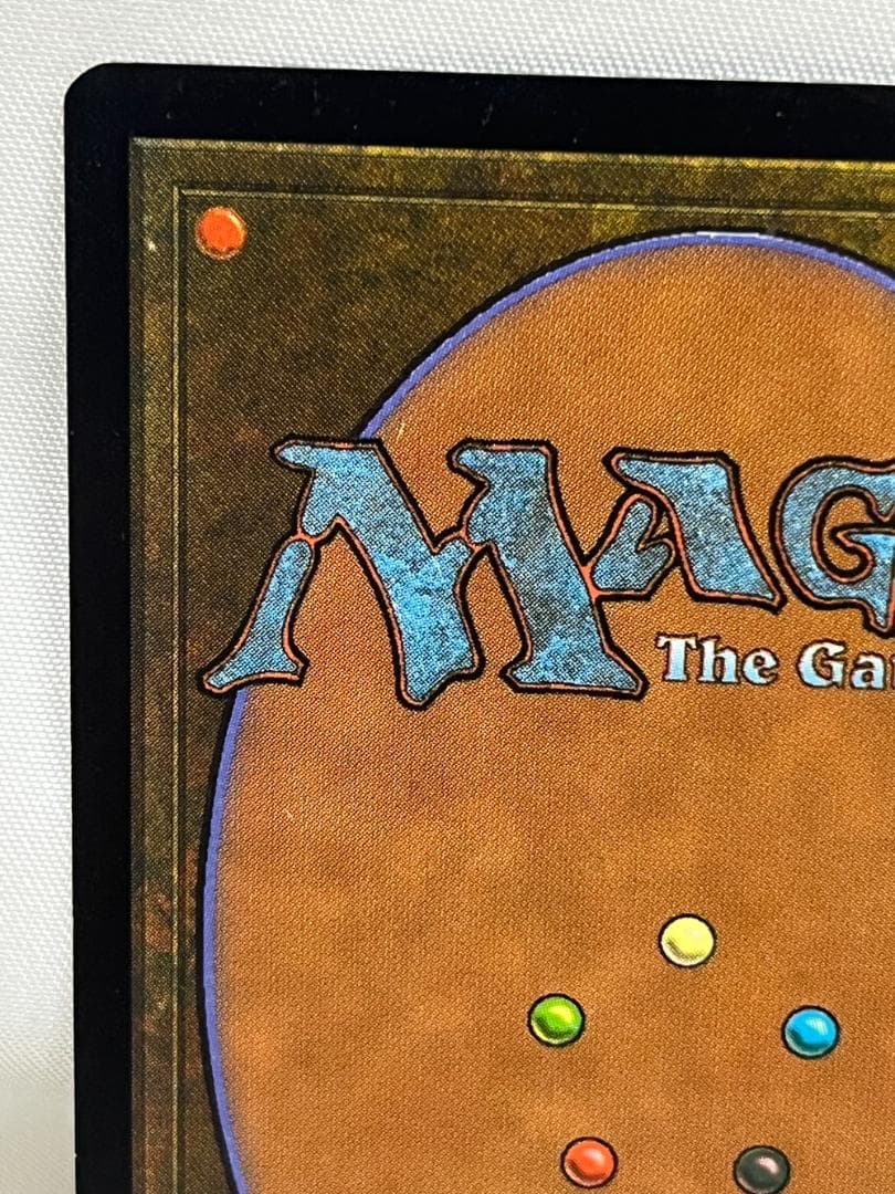 ◇ガイアの揺籃の地 日本語版 トレカ 09481