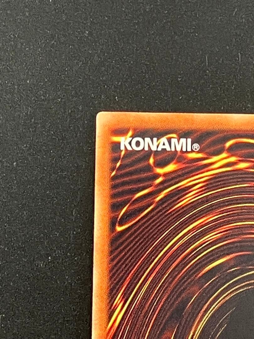 遊戯王　ブラック・マジシャン・ガール　20th シークレット