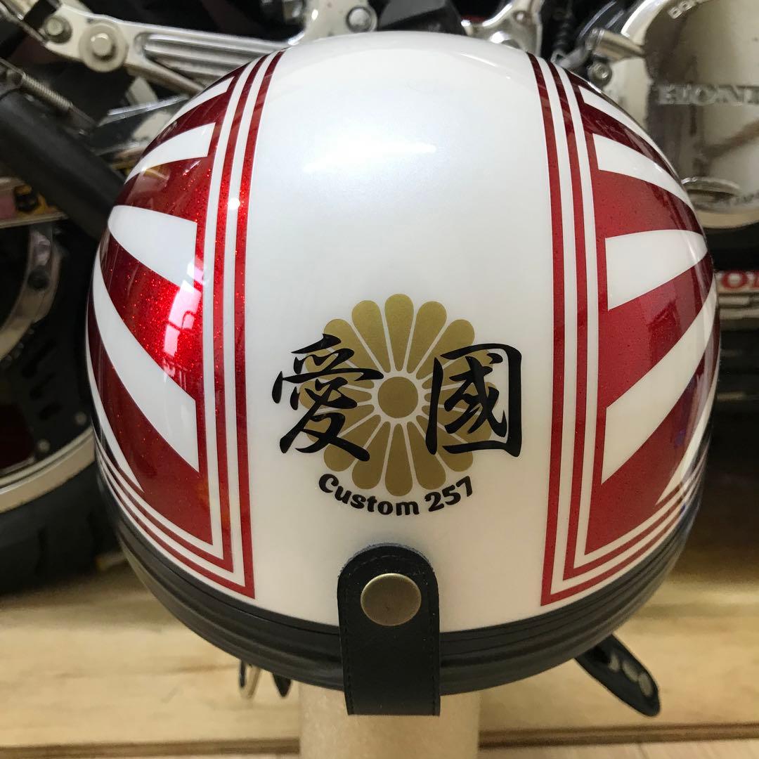 しぃちゃむ　seira様