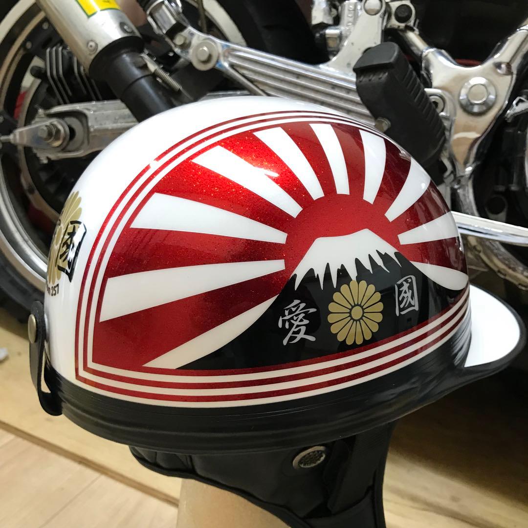 しぃちゃむ　seira様