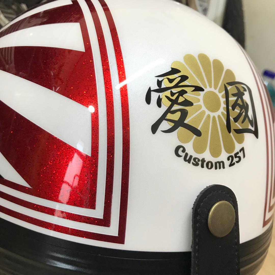 しぃちゃむ　seira様