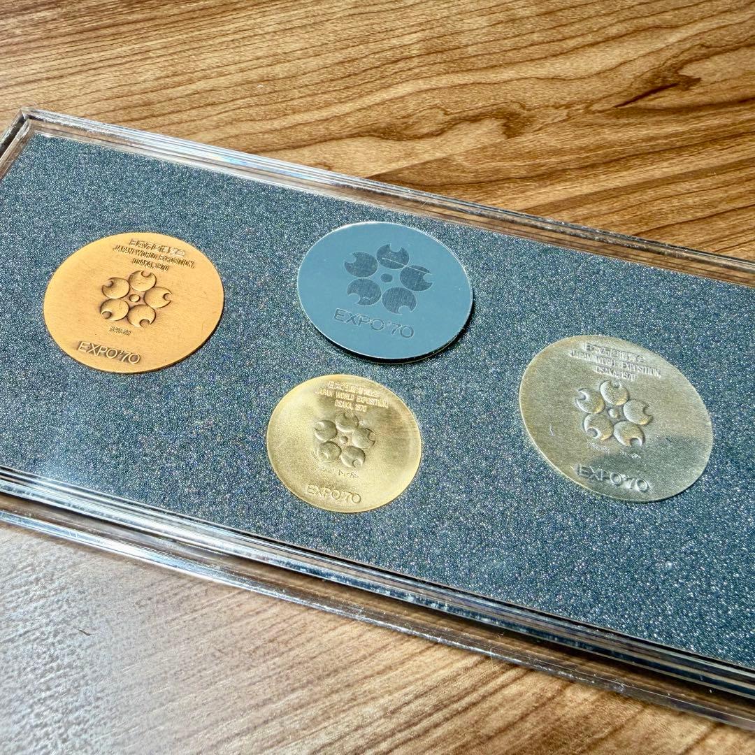 日本万国博覧会EXPO'70 記念メダルセット 金・銀・銅 状態非常に良し