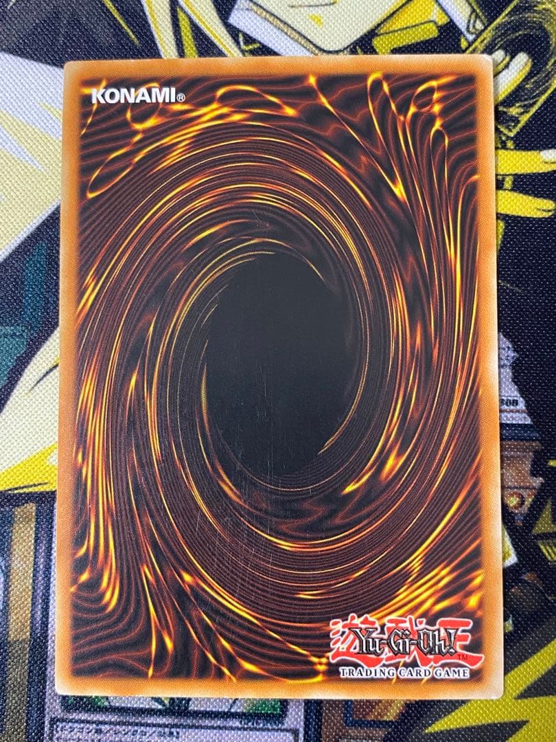 遊戯王 サイバーエンドドラゴン ドイツ語版 レリーフ アンリミテッド