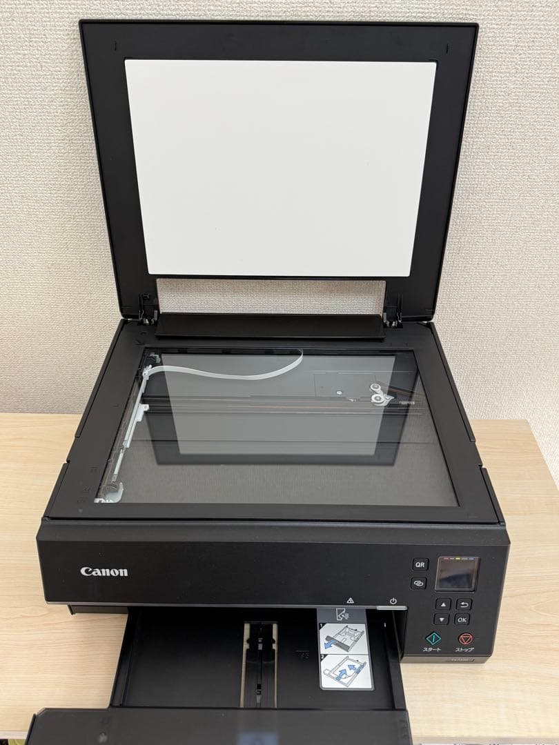 美品/総印刷1180枚】Canon TS7330 黒 プリンター