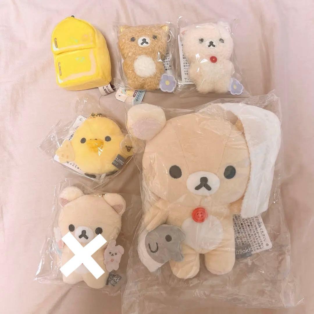 リラックマストア限定　ぶらさげぬいぐるみ　 17周年　女子高生　まとめ売り