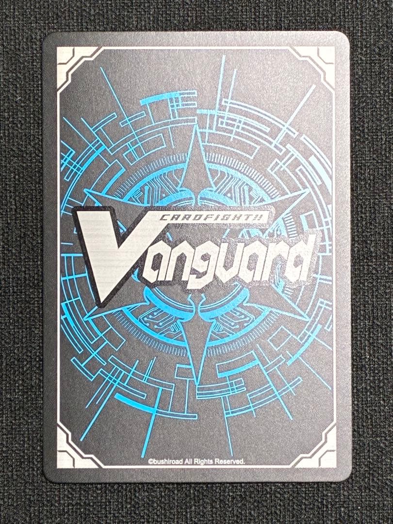 u*f様 ファントム・ブラスター・オーバーロード BT05/S04 SP - メルカリ