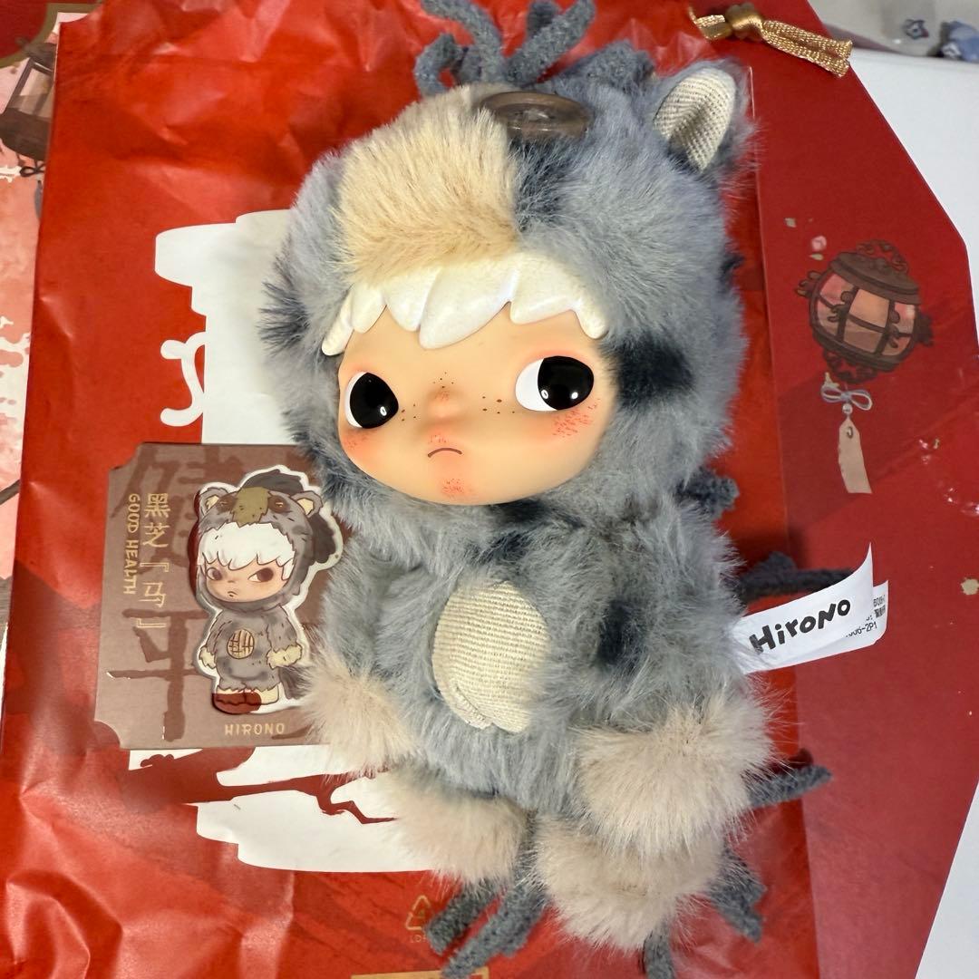 ポップマート Have a Good Run 馬力全開 6種