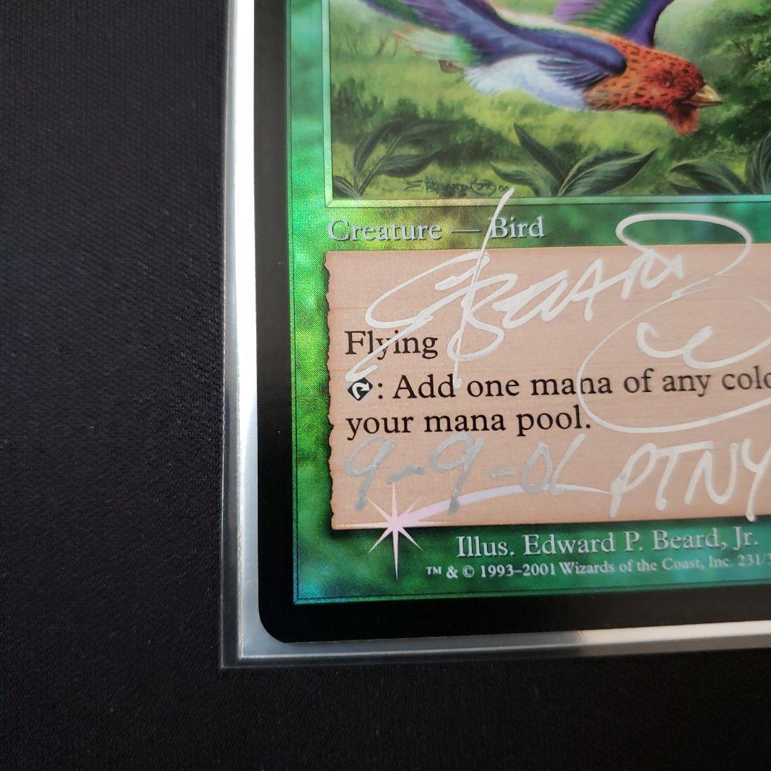 極楽鳥 MTG 7版 英語版 Foil Edward先生サイン入 - メルカリ