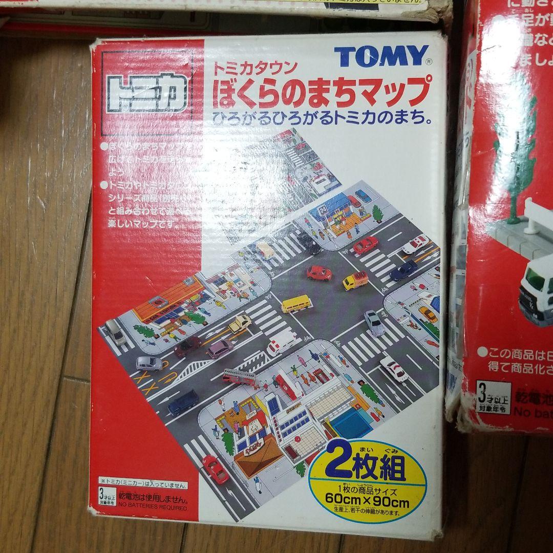 レア☆トミカタウン