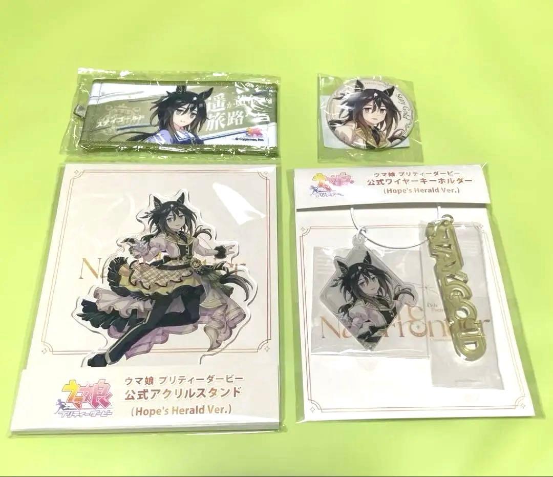 ステイゴールド ウマ娘 6th ミニ応援タオル 缶バッジ キーホルダー