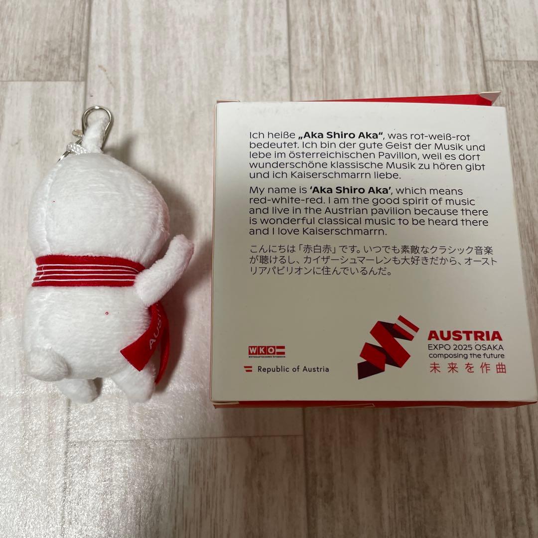 新品】万博会場限定オーストリアパビリオン赤白赤マスコット