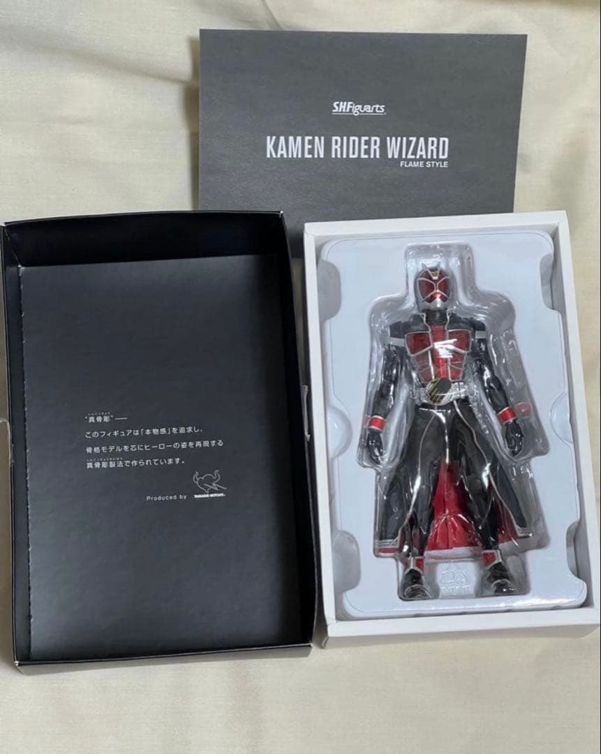 S.H.Figuarts 仮面ライダーウィザード 真骨彫 マシンウィンガー