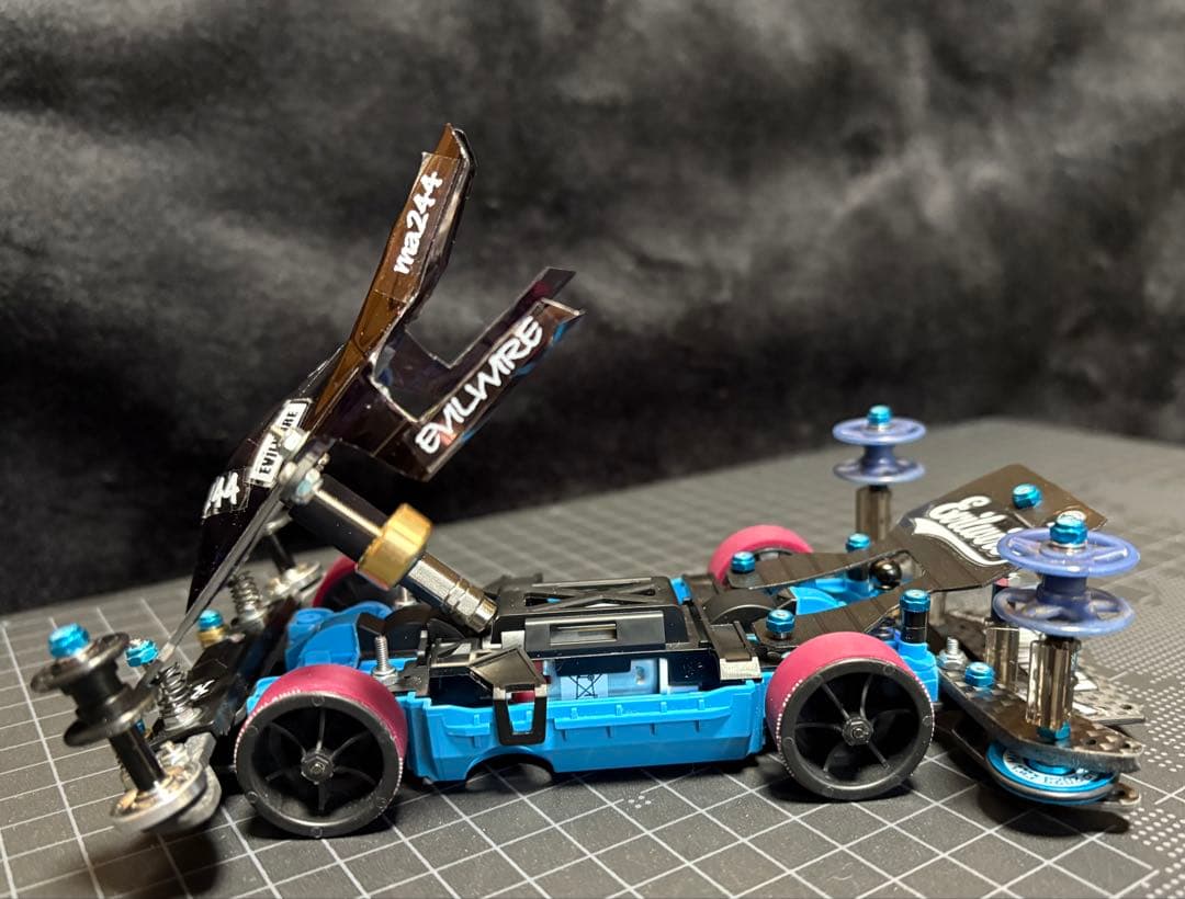 ミニ四駆 MSフレキ 完成品　ブルー　青