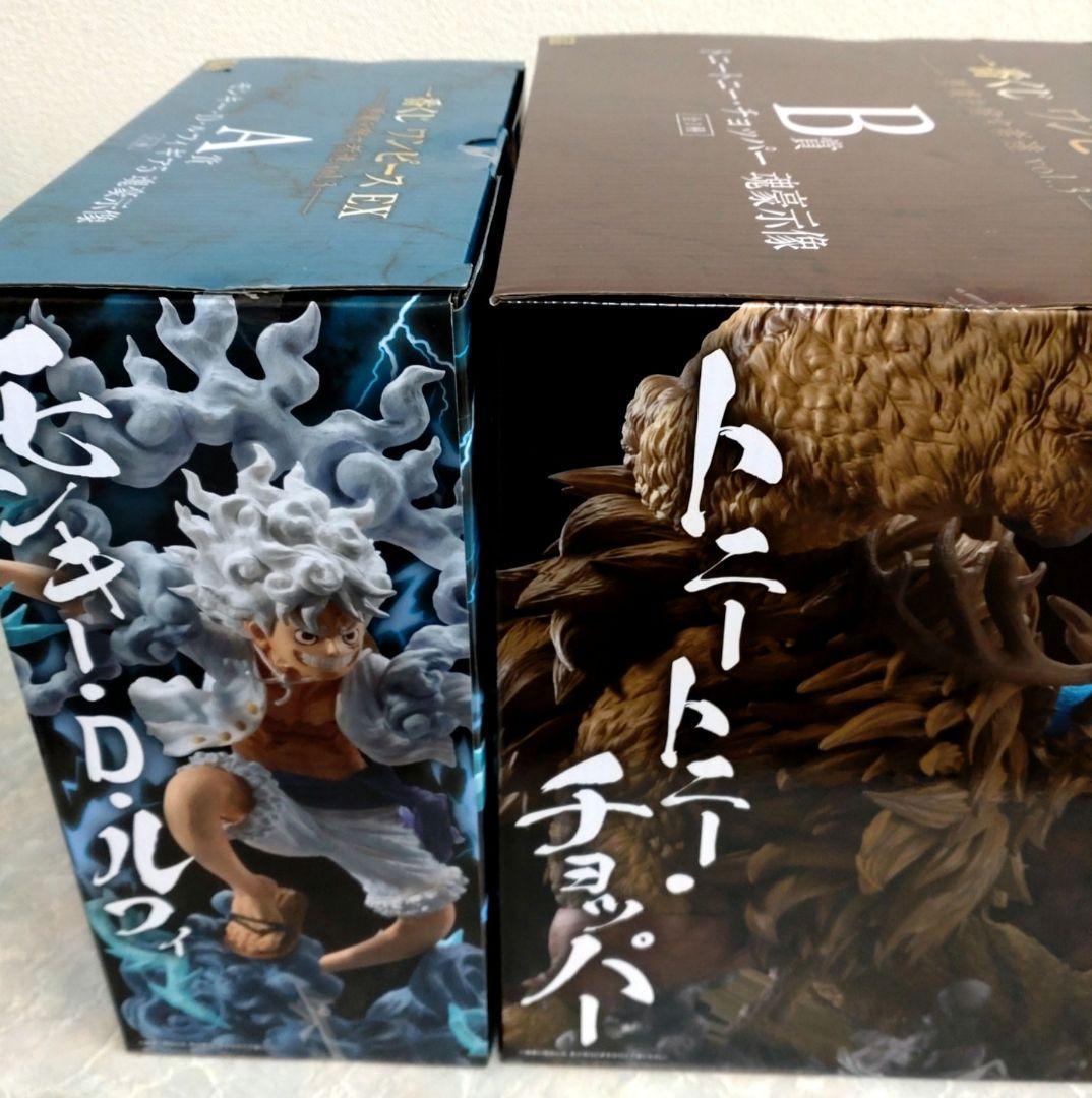 一番くじ　ワンピース EX　悪魔を宿す者達 vol.3