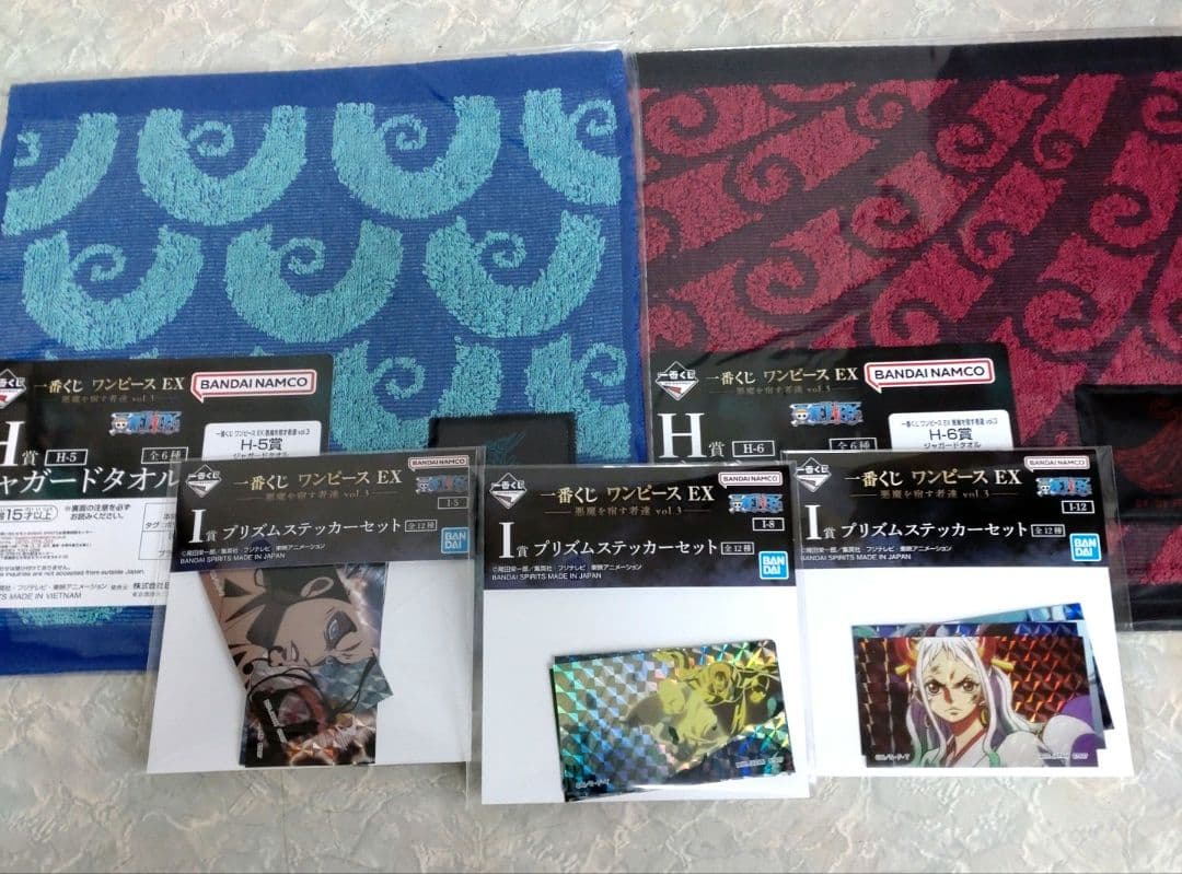 一番くじ　ワンピース EX　悪魔を宿す者達 vol.3