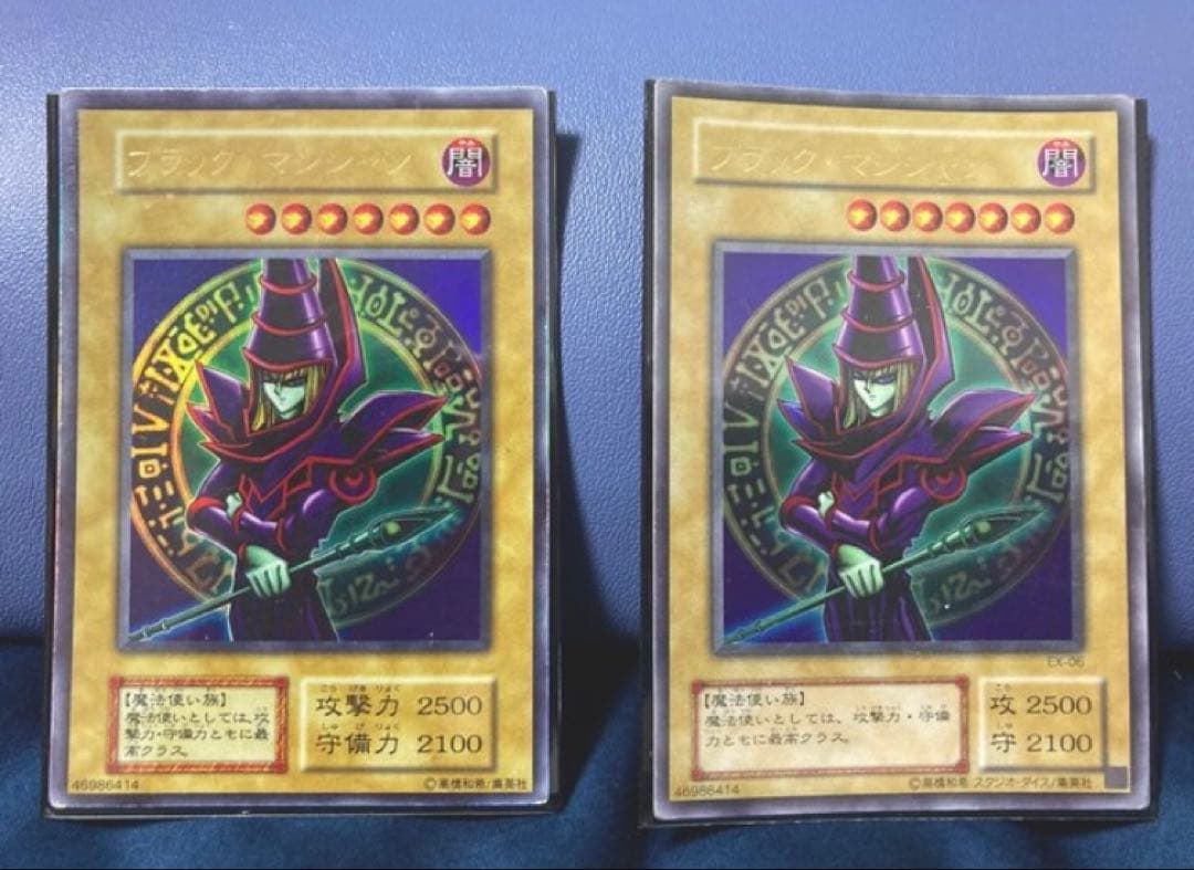 【中古】遊戯王KONAMI ブラックマジシャンガール、ブラックマジシャン