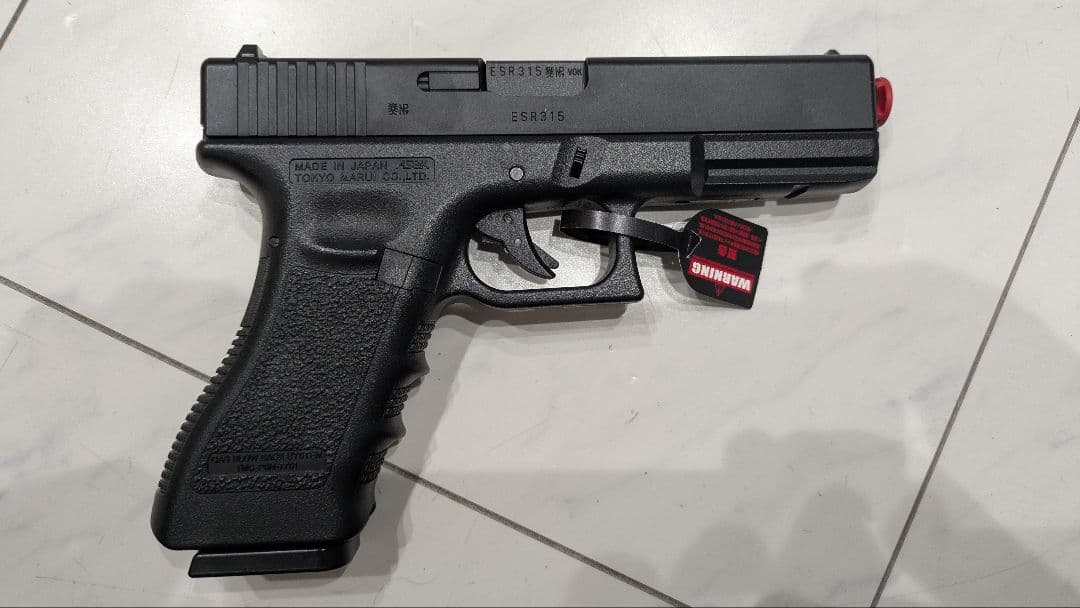 ほ*し様 東京マルイ GLOCK18C ガスブローバック