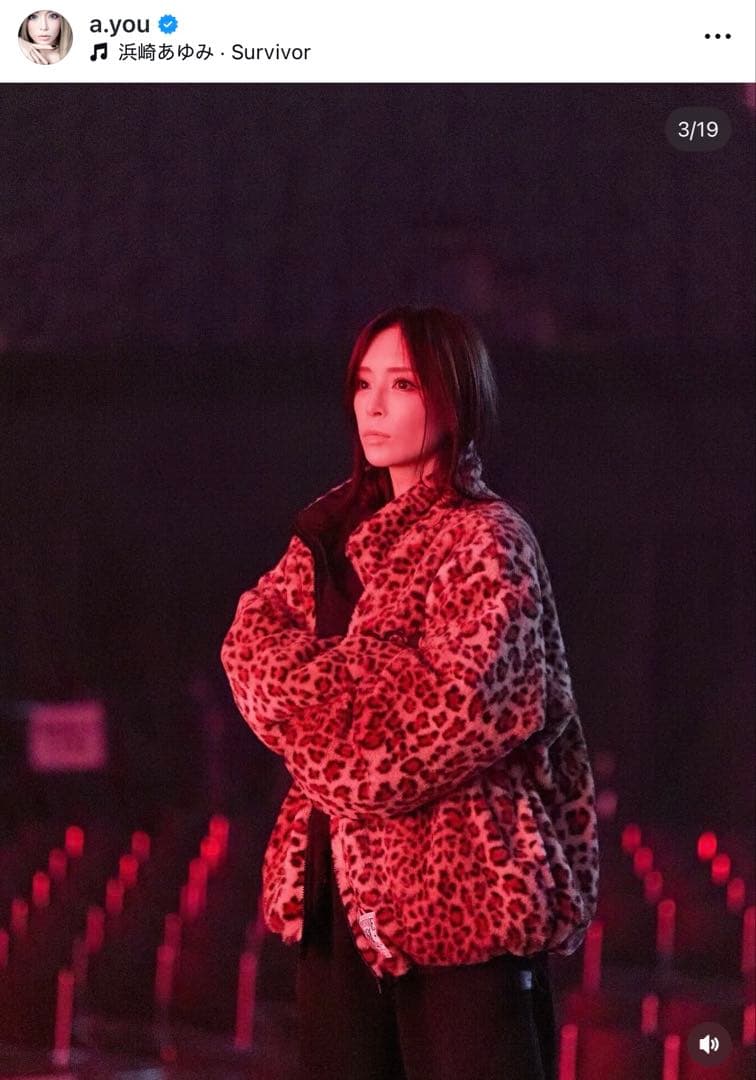 浜崎あゆみ MFC STORE コラボグッズ AH リバーシブルジャケットM