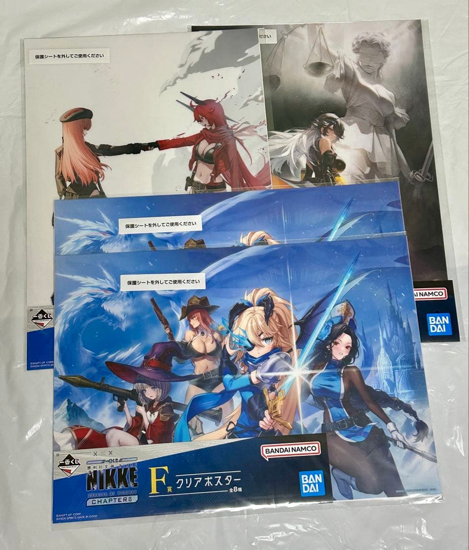 未開封即発送可一番くじ　NIKKE 勝利の女神　B賞　シンデレラ　フィギュア　他