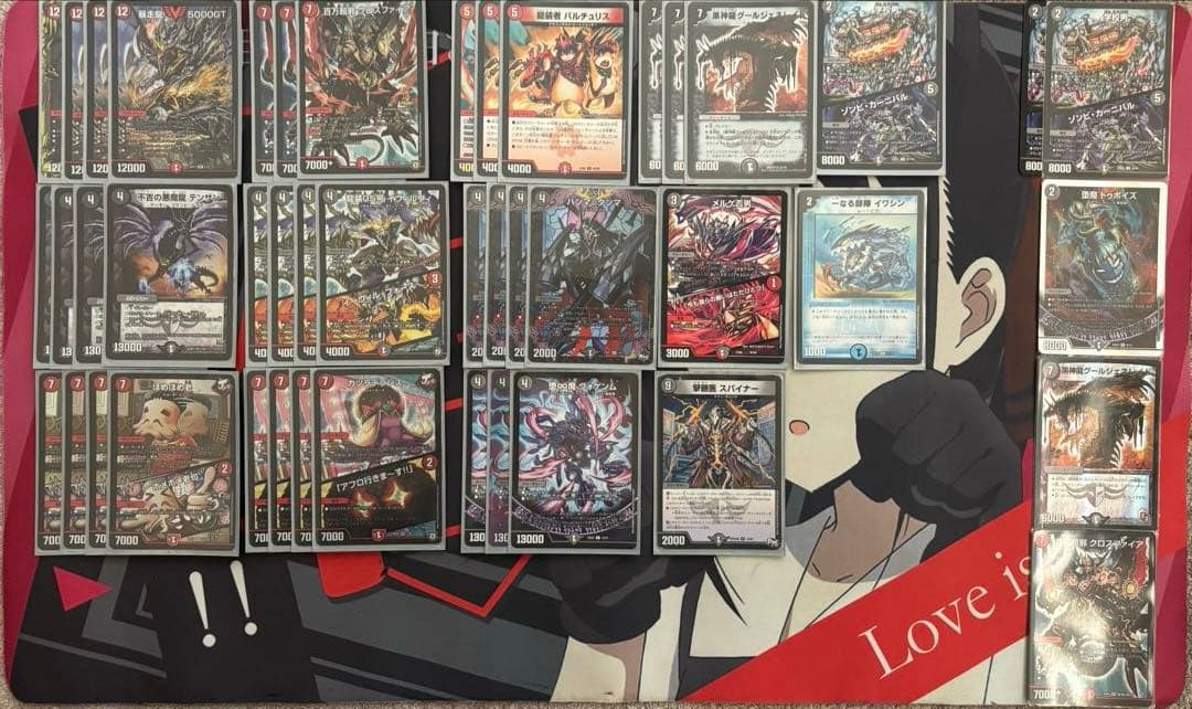 デュエマ引退品 デッキ ストレージまとめ売り（おまけ付き） - メルカリ