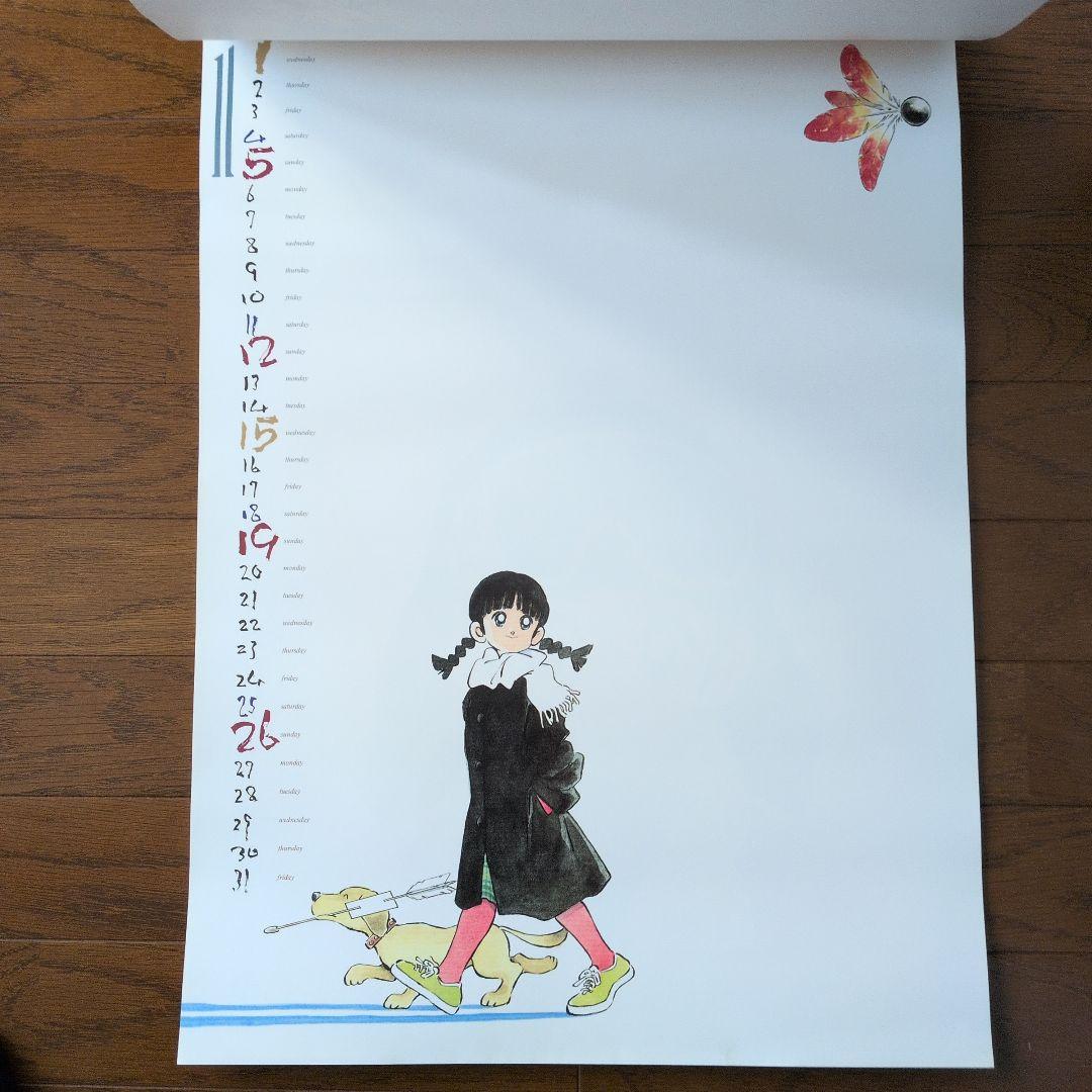 【希少品】あだち充 壁掛けカレンダー1992 少女伝説