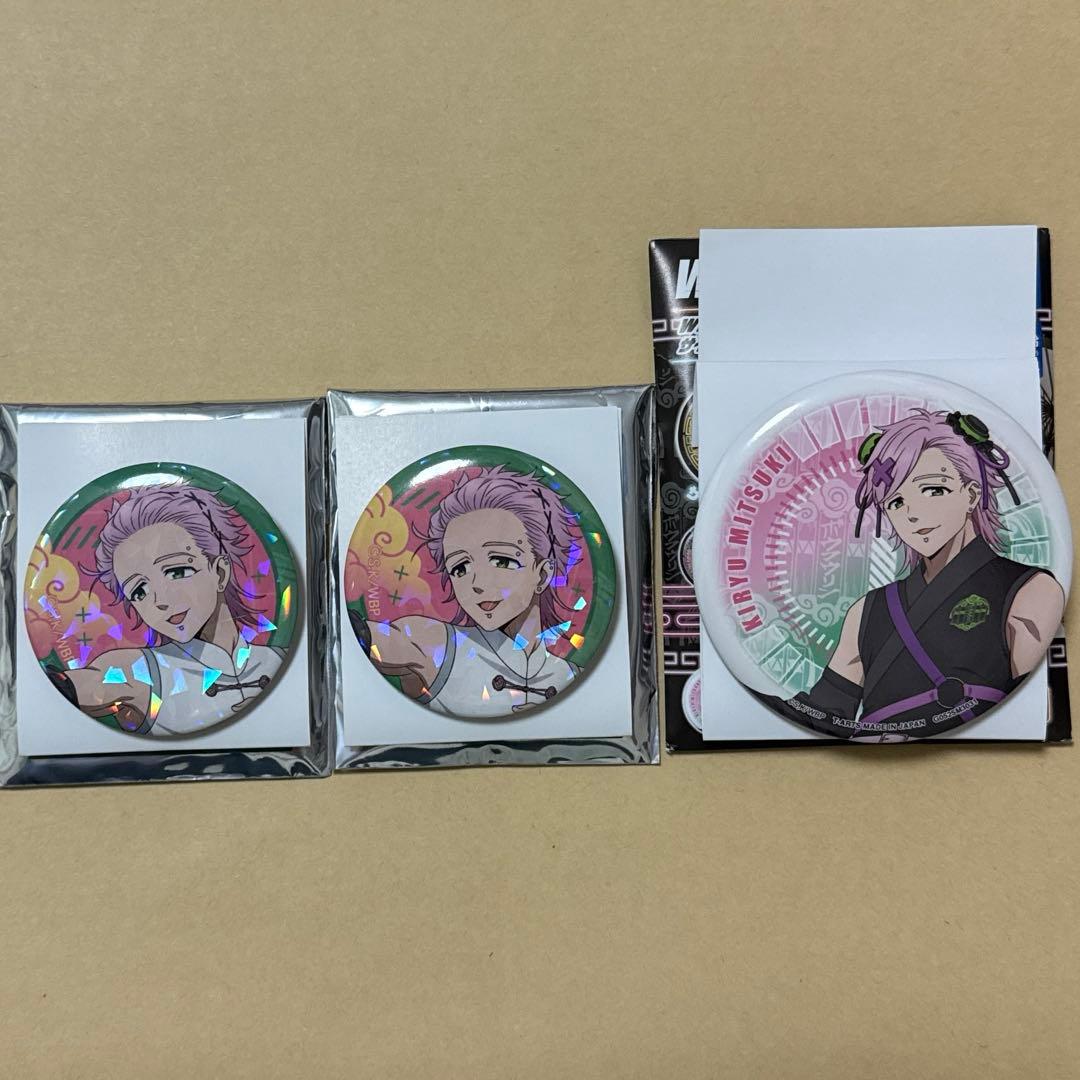 WIND BREAKER 缶バッジ 桐生三輝 3点セット - メルカリ