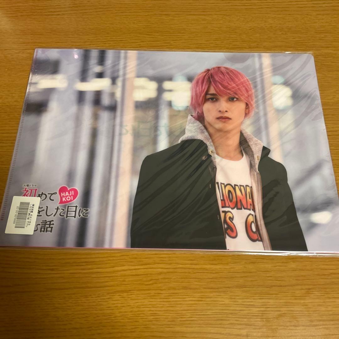 横浜流星 クリアファイル - メルカリ