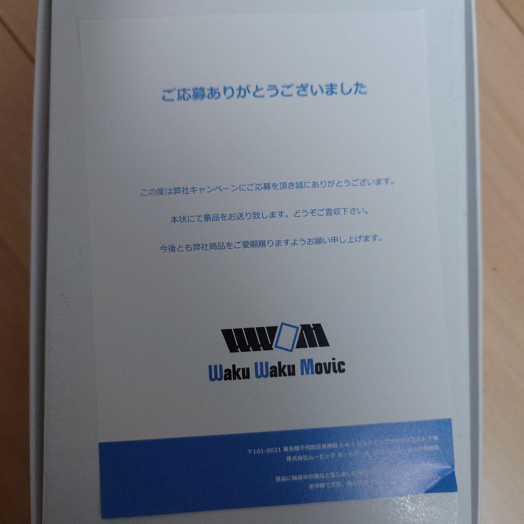 NIKKE DUEL ENCOUNTER 箔押しサインホロカード レッドフード - メルカリ