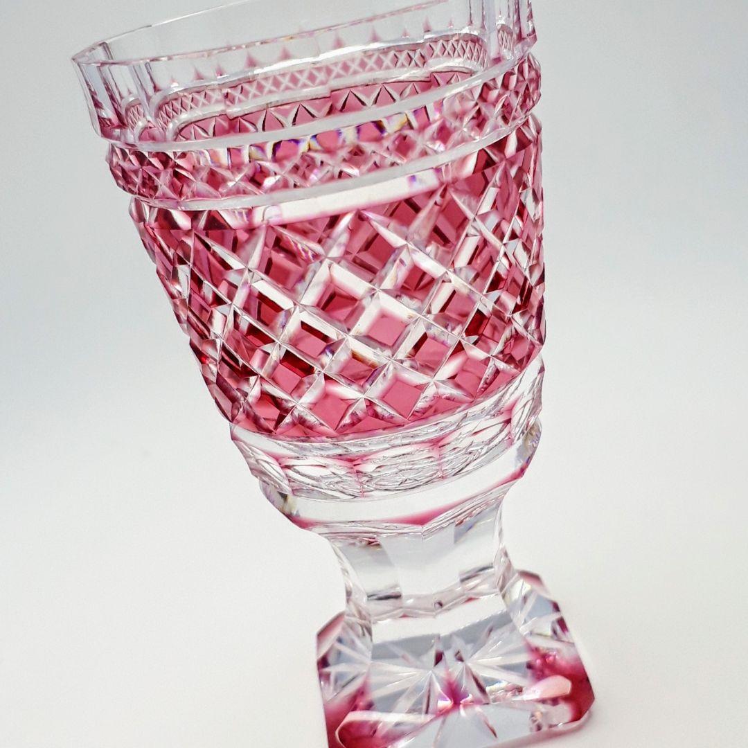 薩摩切子　松浦正行 作品　矢来紋様切子　脚付杯　【 人気作家 入手困難作品 】