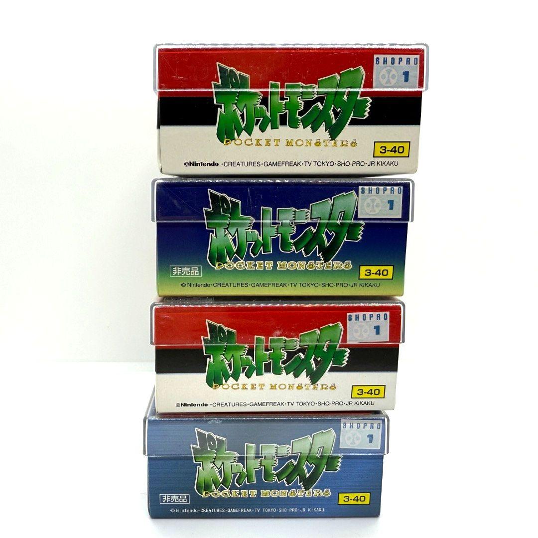 ポケモン BATTLE CHIP 激レア　非売品　アタリセッ