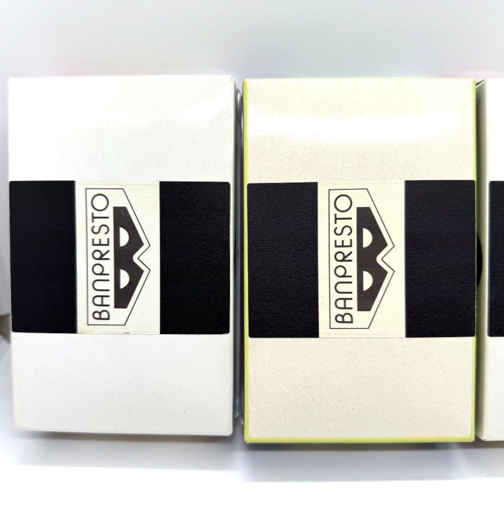 ポケモン BATTLE CHIP 激レア　非売品　アタリセッ