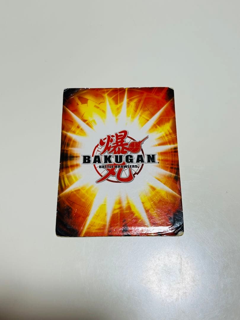 爆丸 覇タヴァネル プラパーツ付属