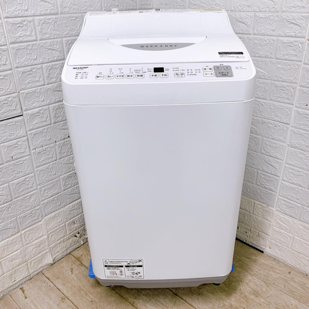 OE121511 シャープ 6.5kg 洗濯機 一人暮らし 小型
