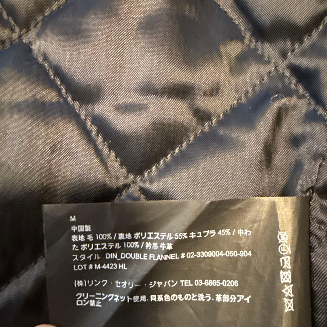 23AW Theory Double Flannel Din 中綿ステンカラー