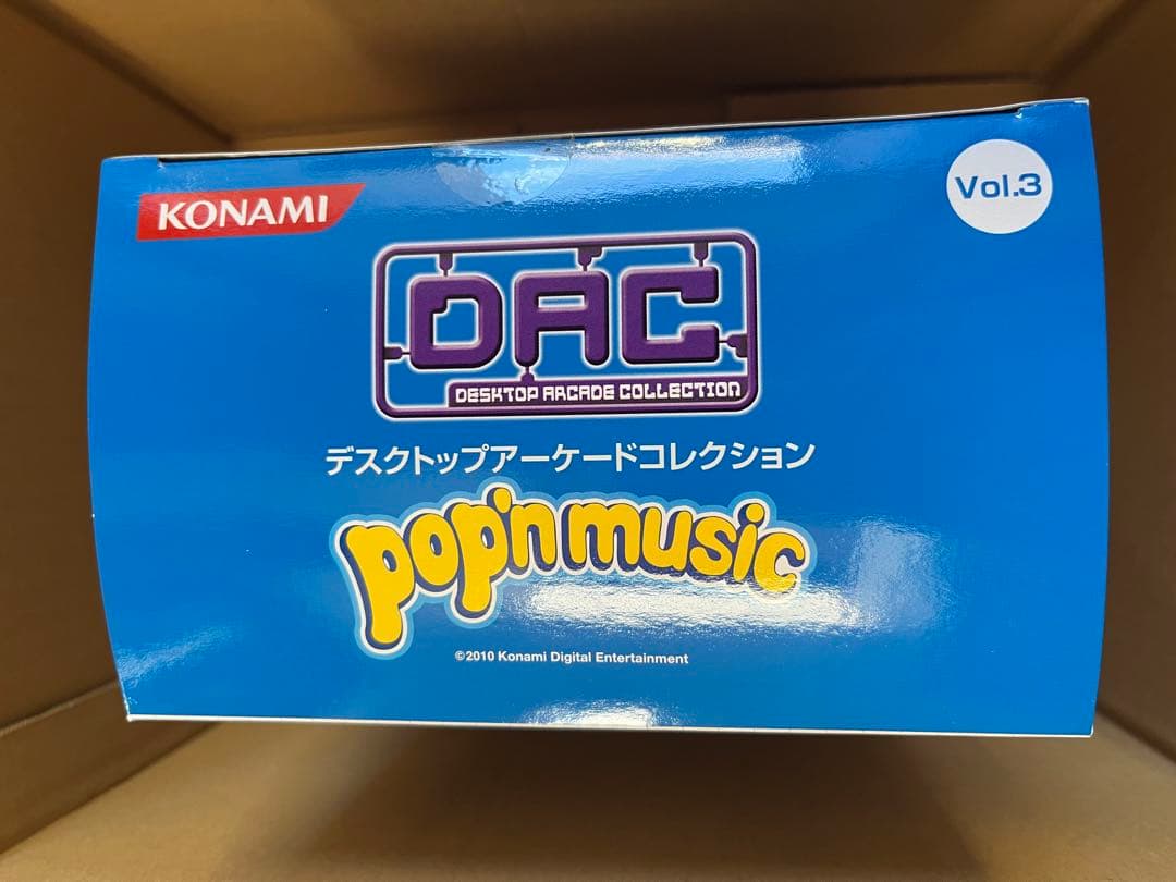 未開封ポップンミュージック 16 デスクトップアーケードコレクションVol.3